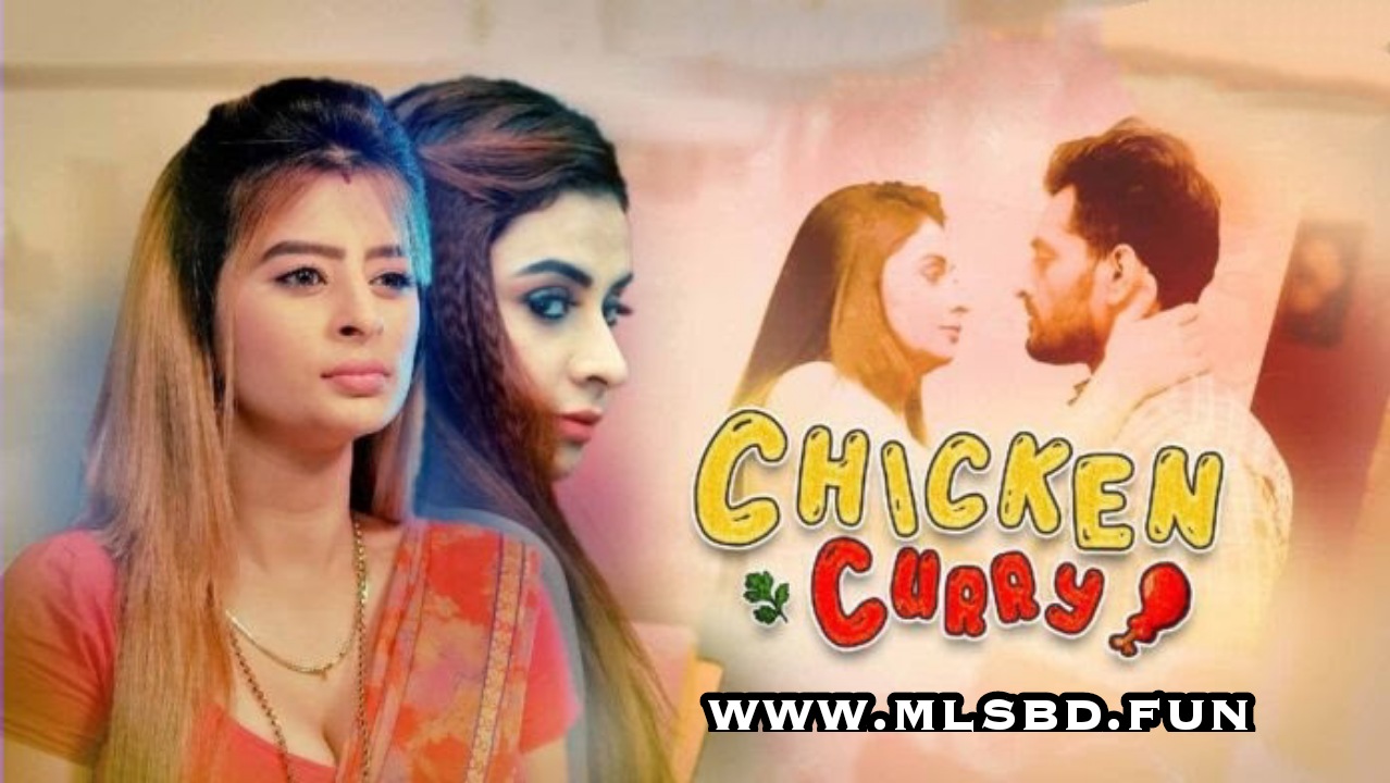 Chiken Curry Part 1 (2021) Season 1 Kooku Originals